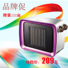 取暖器<span class=H>艾美特</span>电暖器 陶瓷<span class=H>暖风</span><span class=H>机</span>HP2011 防水速热恒温特价包邮带票