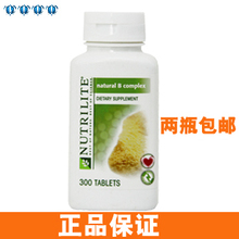 ��Ʒ��ɱ*�������ڰ���Ŧ����ά����b��/300ƬVB/����Ӫ������Ʒ