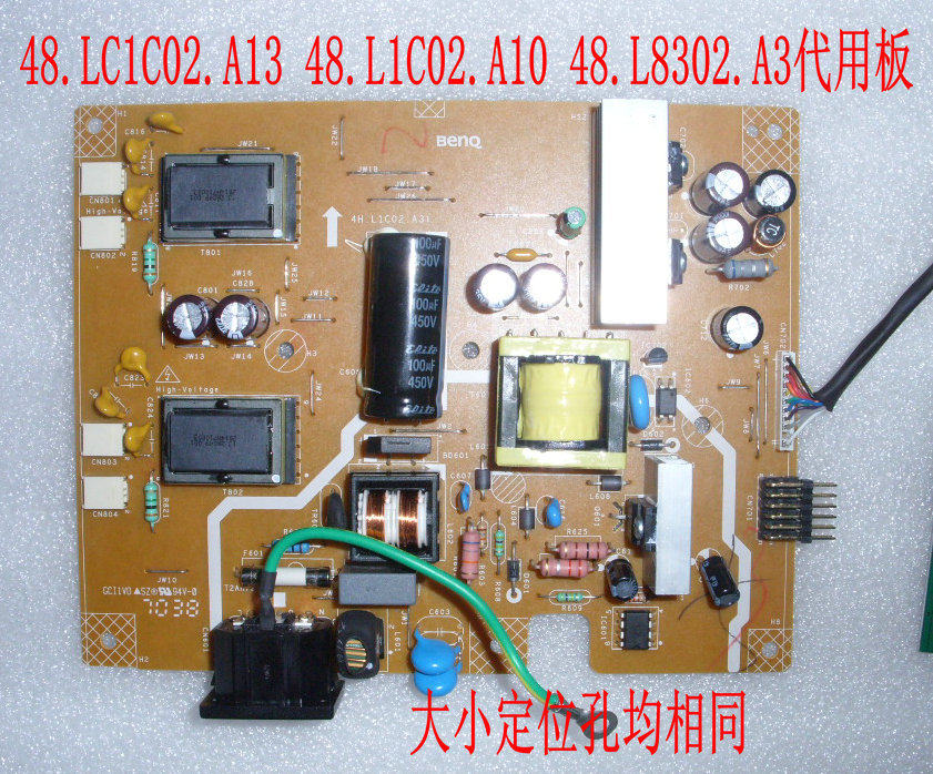 71G+Q7T4+power+high+pressure+plate+48.L1C02.+A10+replacement
