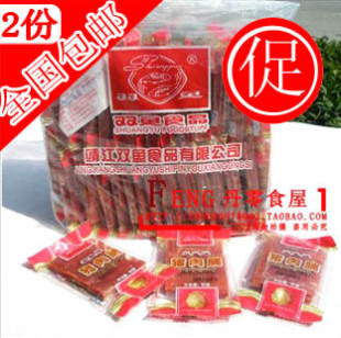  特产特价零食品 厂家直销 靖江双鱼牌猪肉脯 500g 猪肉干 小包装