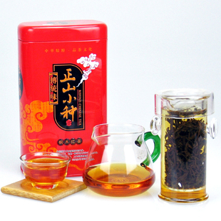  春茶0910武夷山桐木红茶正山小种250克铁盒装包邮买二送提袋