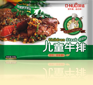  皓月牛肉【顶诺】儿童牛排糖醋味细嫩超菲力沙朗里脊肉牛扒满包邮