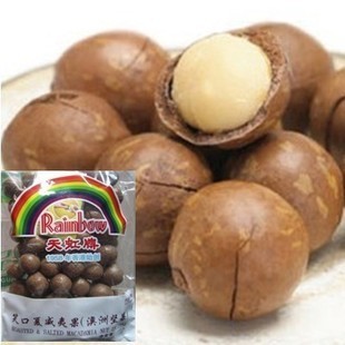  坚果之王笑口夏威夷果 澳洲坚果 天虹夏威夷果 500g 2袋包邮