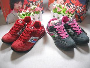  正品七波辉童鞋女童鞋子C83045大童鞋36-40码青少年运动鞋女童