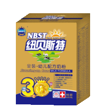 母亲节纽贝斯特金装配方牛奶粉三段400g 买四送一