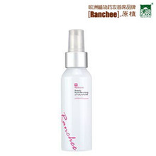 玫瑰纯露 玫瑰花水正品药妆原植 花露补水保湿美白120ML商城正品