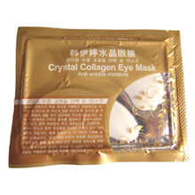 韩伊婷 胶原蛋白眼膜贴 6g 补水去细纹黑眼圈 免洗正品