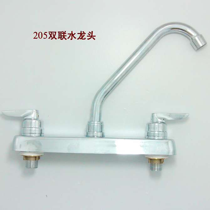 205 Double All copper water tap hotel kitchen quality goods Vegetable basin water tap Hot and cold Copper filterin the Decoration main material , Kitchen , Kitchen Faucet category - from Buy2taobao.com to provide professional Taobao agent buy service