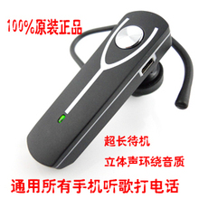 ����I9000 I9008L I9100 I9003 I909����705 ԭװ��������������