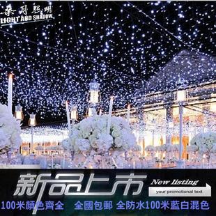 [图]LUX闹钟自然唤醒灯带收音液晶显示触摸感