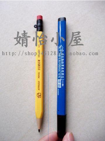 台湾原产 两年质保 神奇屋写不断全自动铅笔1支+笔芯1管 无铅毒在类目 电子词典/电纸书/文化用品, 笔类/书写工具, 铅笔中 - 来自Buy2taobao.com提供专业的淘宝代购服务