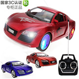 六一 儿童节 1:16 奥迪 R8 遥控 车模型 充电 玩具车 遥控车 飘移