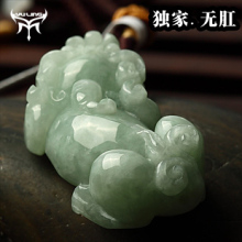 正品玉领翡翠貔貅吊坠天然翡翠A货润绿开光招财玉貔貅特价礼品068