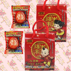  十月新货新版男女宝宝盒 喜福来红蛋喜蛋60200内含2个28g喜福来蛋