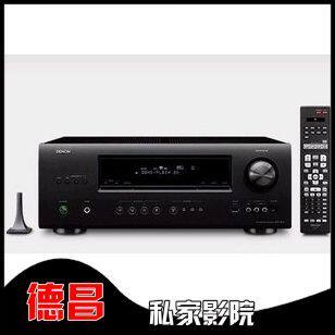 【国行授权网点】DENON/天龙 AVR-1612 天龙1612功放 包邮 送线