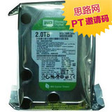 taobao english 9451014741
