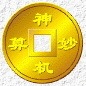 神机妙算四维算量软件五维算量软件