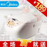 Midea/美的 FD302 美的电饭煲 智能电饭煲定时 正品特价全国联保