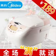 Midea/美的 FD302 美的电饭煲 智能电饭煲定时 正品特价全国联保