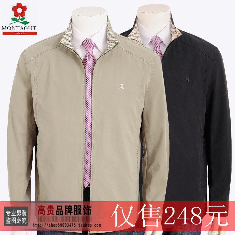 新年特价 梦特娇夹克正品男士纯棉茄克 立领商务休闲外套 冲皇冠