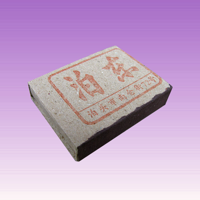 皇冠 燃香用品 泊东简易火柴在类目 ZIPPO/瑞士军刀/眼镜, 烟具, 火柴中 - 来自Buy2taobao.com提供专业的淘宝代购服务