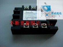 7MBR30U2G060【现货/50个起订/量少先联系】