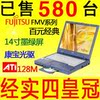 һ����� 2.4G/128M�Դ� ��ʿͨ ���� 14����ֱʼǱ����� �������Ƽ�