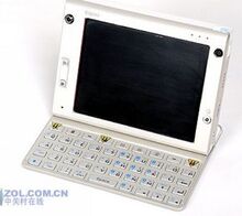 ���մ� U1000 624CPU 5�����Ļ WIFI GPS���� WMϵͳ �����ֻ�