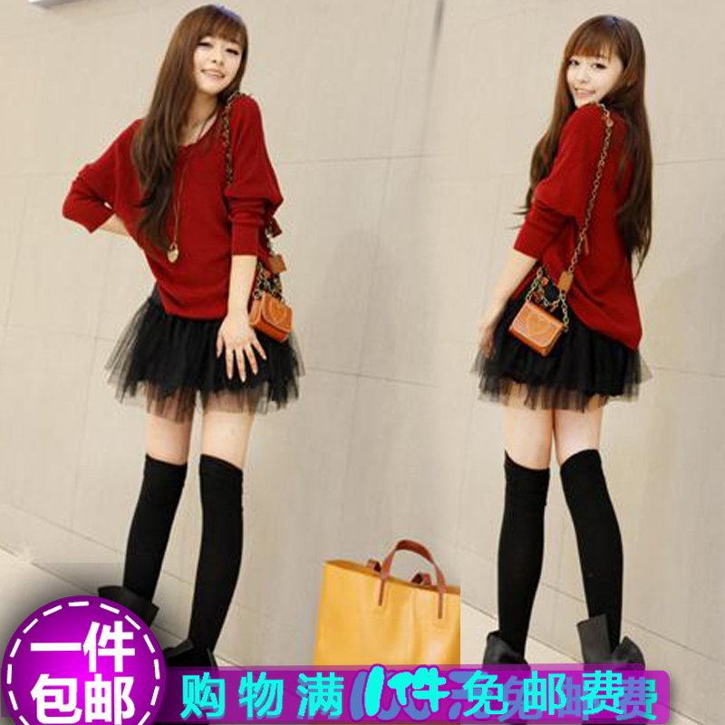 美丽说蘑菇街<em>女装</em>潮2013韩版<em>女装春天衣服</em>潮