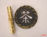 taobao english 15592012373