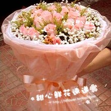 �����ʻ��ٵ�-21֦��õ��-��������-�������������-���˻���