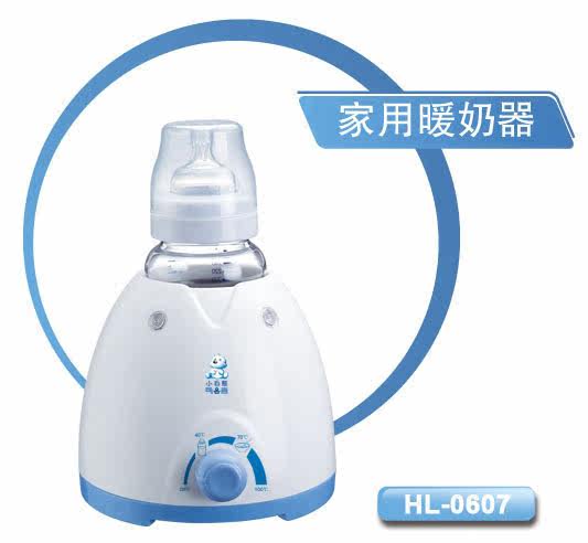奥翼用品 韩国小白熊家用暖奶器/温奶器HL-0607