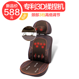 打破传统！腰部3D机械按摩手 豪华按摩垫 颈部 腰椎 按摩器包邮