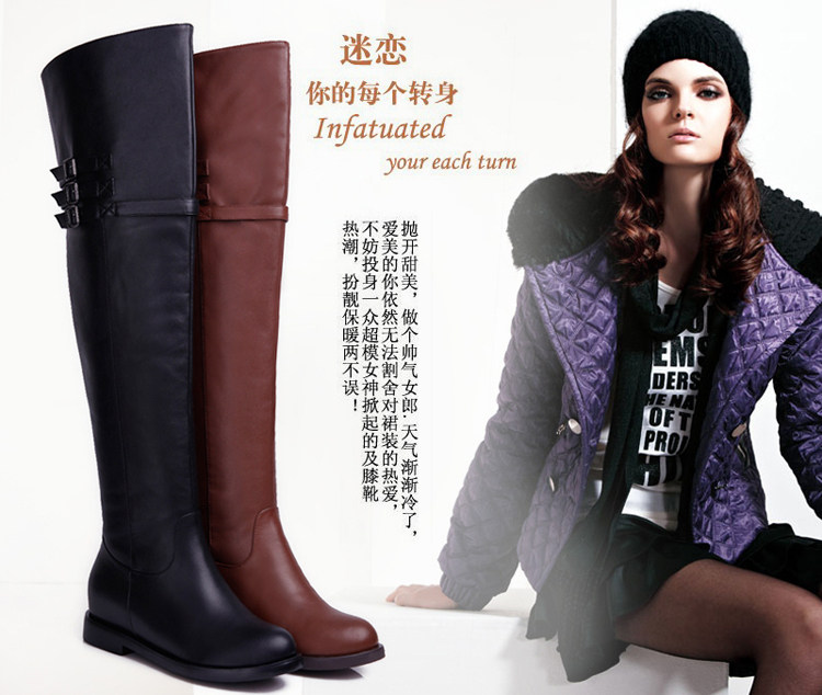 2012冬季<em>新款红蜻蜓女鞋</em>平底过漆长靴内增高