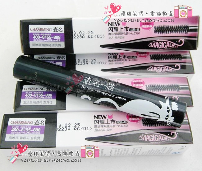 ◇热卖◇正品查明一猫睫毛膏8ml 全新电话防伪 化妆美容用品