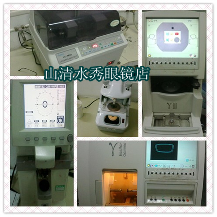 装配费|msdalam kategori adat peribadi/Design Services/DIY, barang kemas adat, barang kemas lain adat - dari Buy2taobao.com untuk memberikan perkhidmatan ejen Taobao profesional membeli