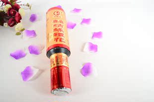  婚庆礼花 礼炮 高档派对礼宾花 内含玫瑰花、喜字、彩条 280g