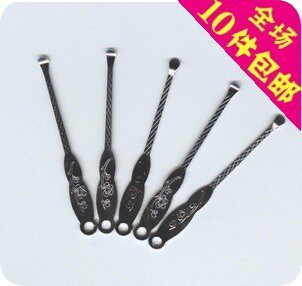 1085 居家日用/不锈钢/特价挖耳勺/掏耳扒/耳挖/洁耳器/带钥匙孔