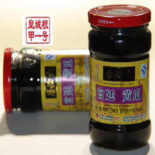  【任选5瓶包邮】宫廷黄瓜 正品六必居 北京特产 优质酱菜 290g