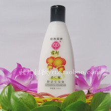 国货 护肤品 正品 宫灯 杏仁蜜 200ML 补水不油腻 四季热销品