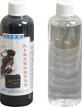 小铜匠 电池修复液 电瓶修复液 活化剂  电瓶车修复液 营养液