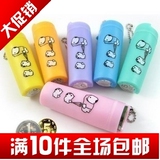 方便零钱筒 零钱包 储钱罐 硬币筒