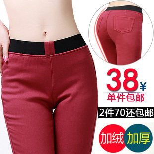 Z0621秋冬新款加绒加厚铅笔裤 女 大码小脚裤 韩版牛仔打底靴裤子