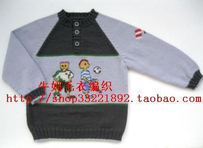 定<em>织</em>手工编织<em>儿童毛衣</em>_两小孩踢足球<em>斜肩</em>套衫