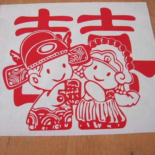结婚布置装饰墙贴 卧室床头婚庆婚房结婚玻璃贴窗贴 喜字贴B款006 结婚布置装饰墙贴 卧室床头婚庆婚房结婚玻璃贴窗贴 喜字贴B款006