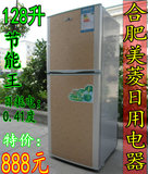 taobao english 4921487489