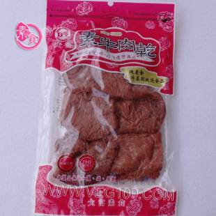  大富【素牛肉干】台湾美食 纯素食品 豆制品 休闲零食 300g[FD04]