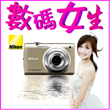 ����ʹ������� ����2600̨ �῵ COOLPIX S2500 �῵S2500 ��3��