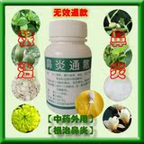 taobao english 10149138292