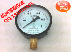 玩具乐高沃尔沃挖掘机e带压力表功能 挖掘机视